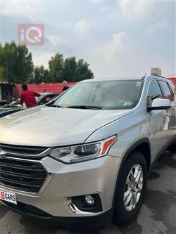 شيفروليه ترافرس